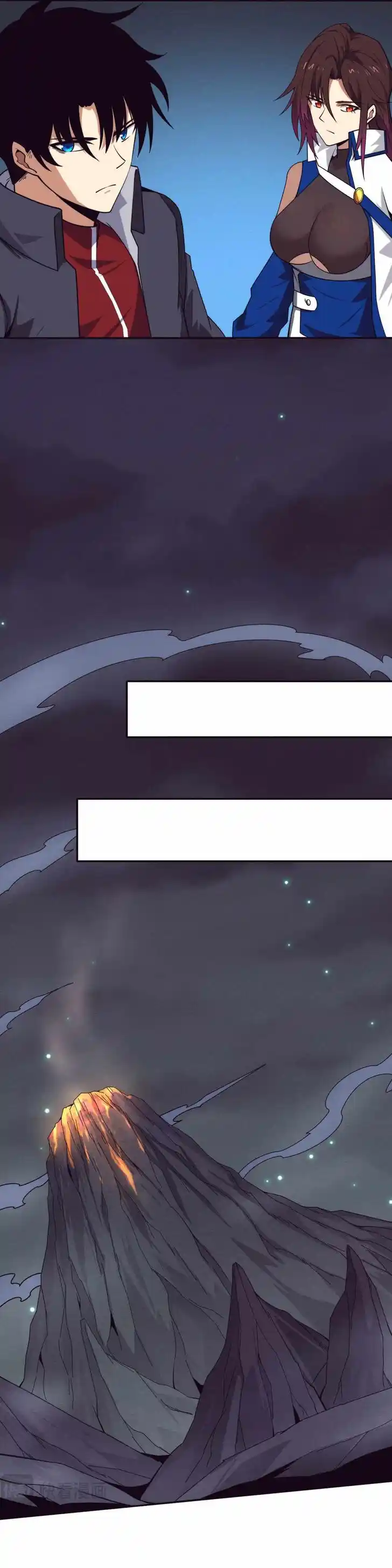 Jinhua Kuangchao Ch.143