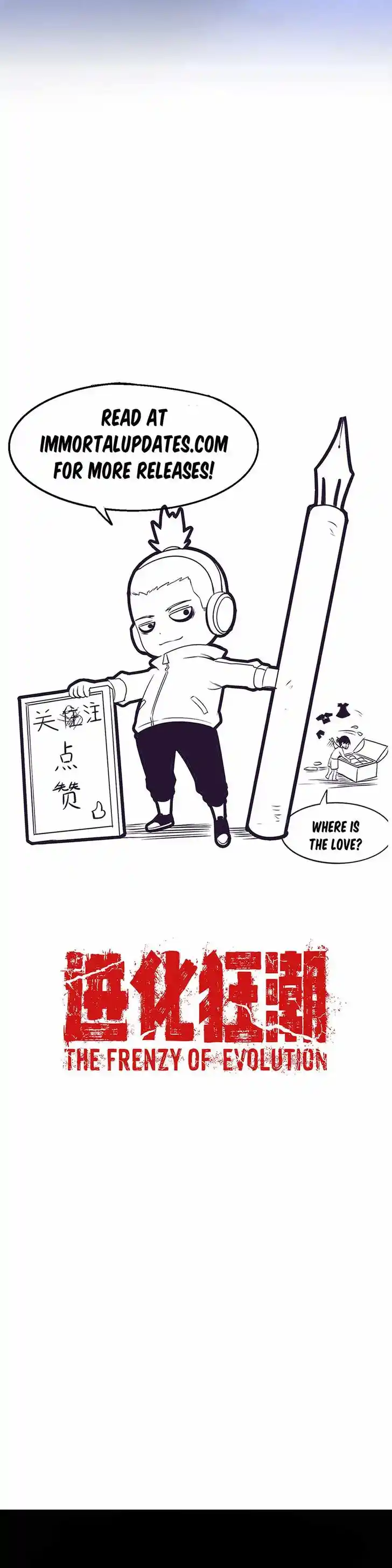 Jinhua Kuangchao Ch.143