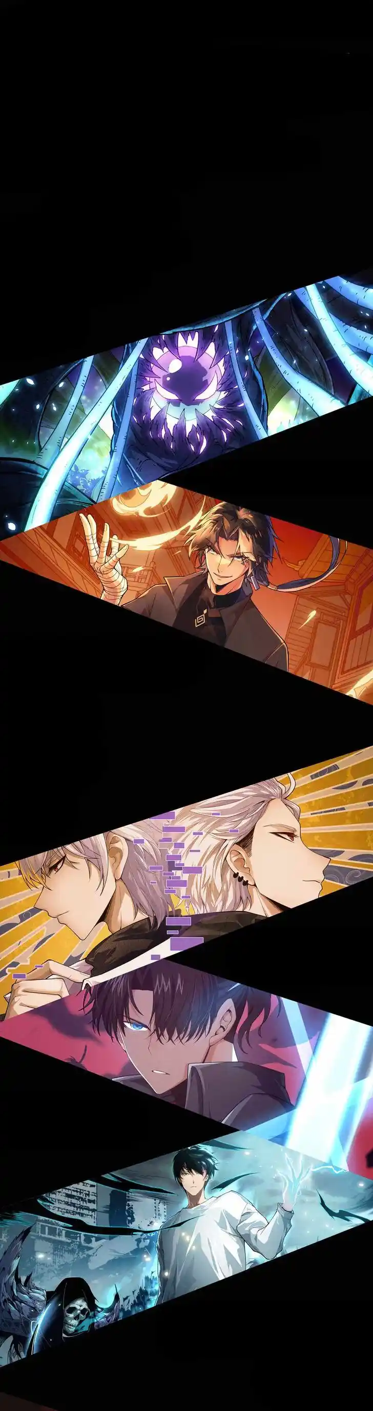 Jinhua Kuangchao Ch.143