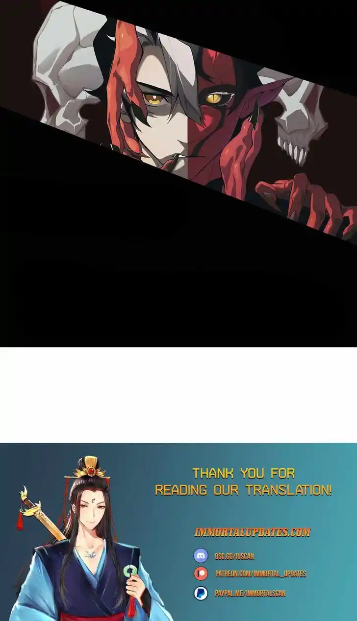 Jinhua Kuangchao Ch.143