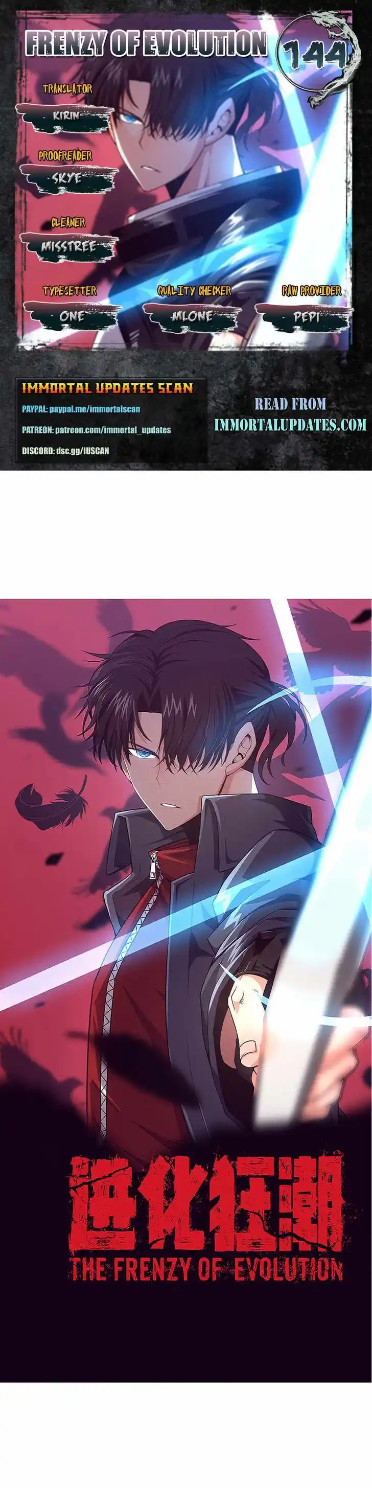 Jinhua Kuangchao Ch.144