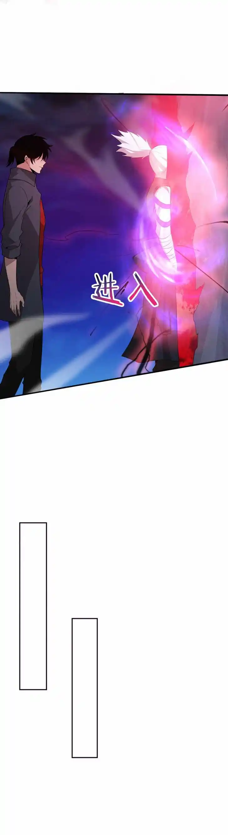 Jinhua Kuangchao Ch.144