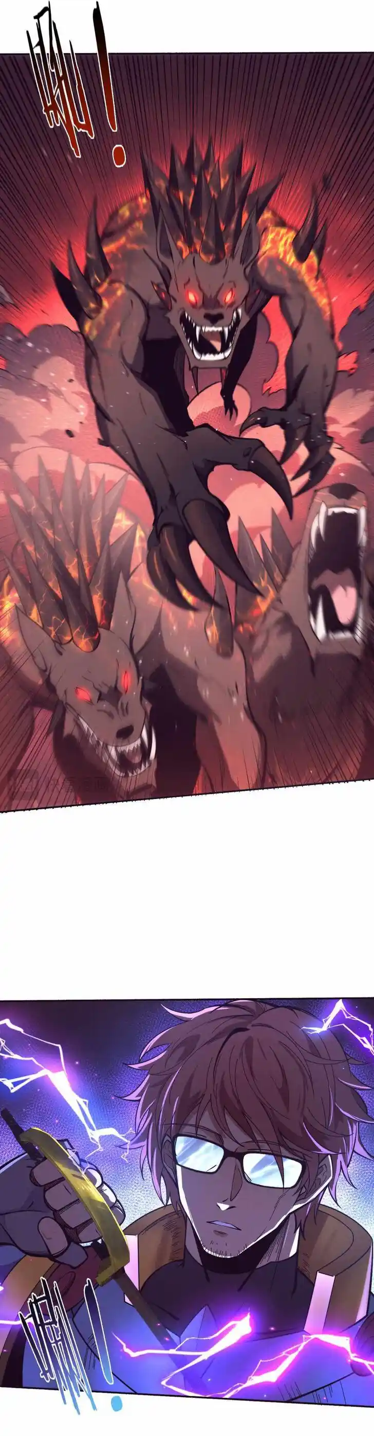 Jinhua Kuangchao Ch.144