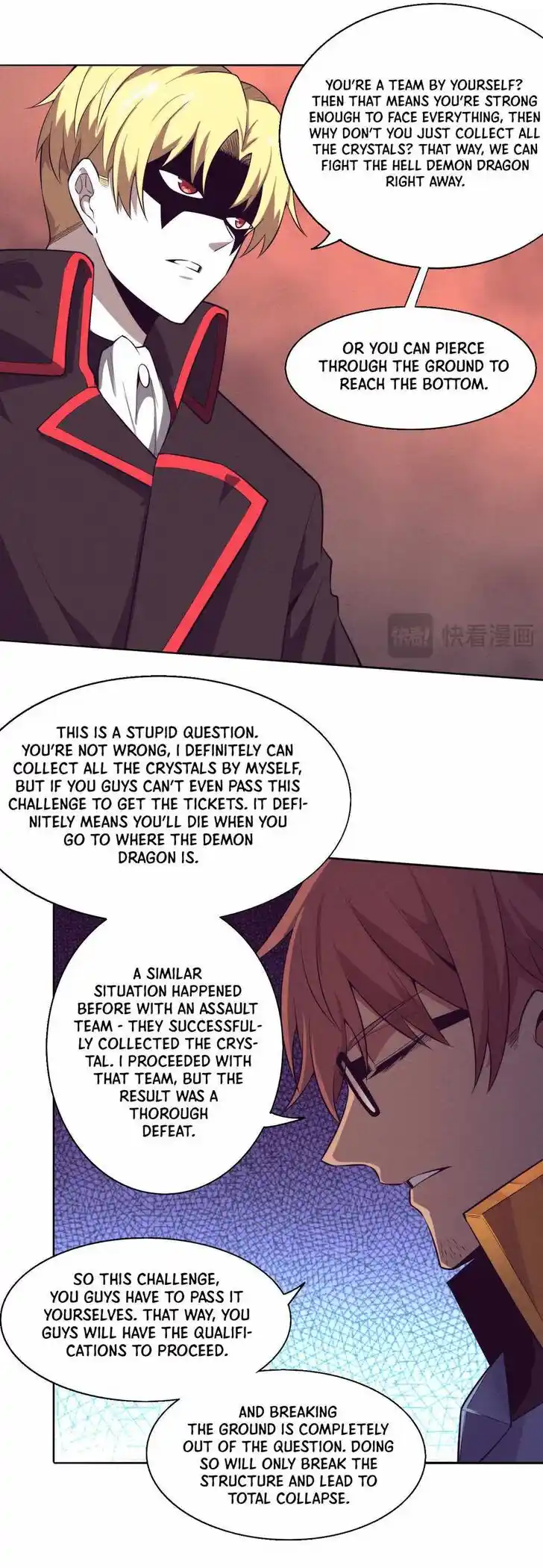 Jinhua Kuangchao Ch.144