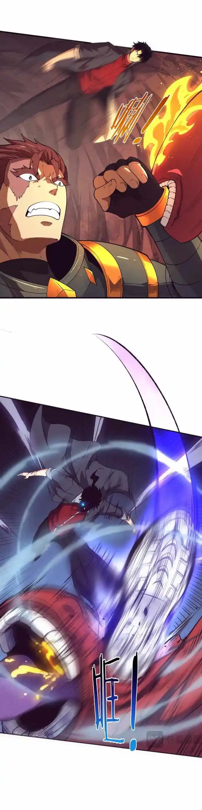 Jinhua Kuangchao Ch.145