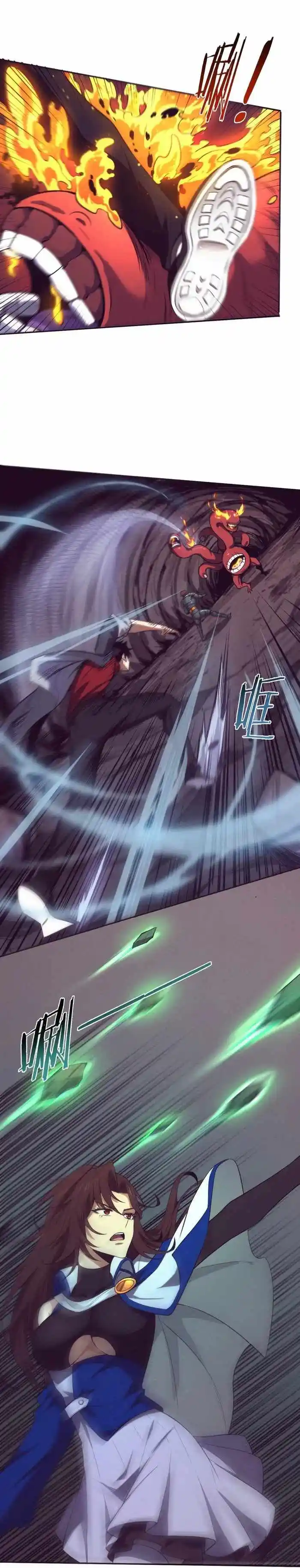 Jinhua Kuangchao Ch.145