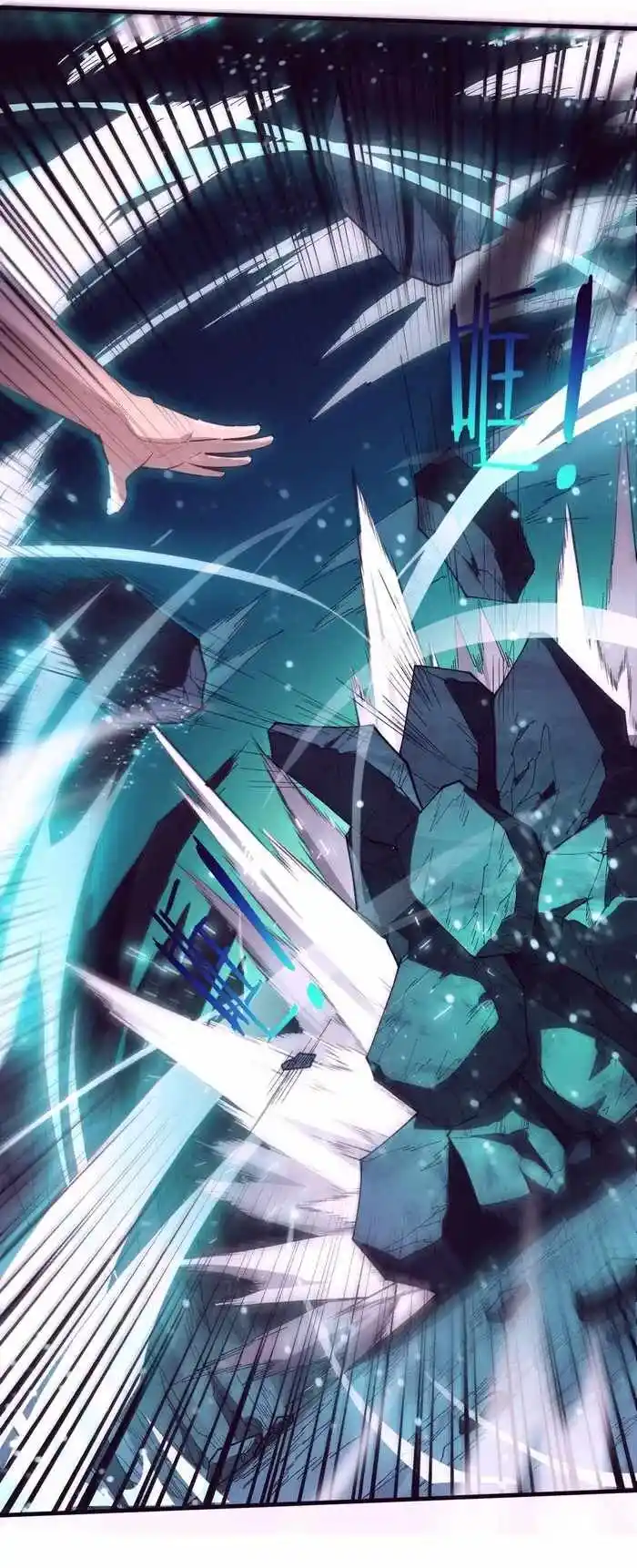 Jinhua Kuangchao Ch.145