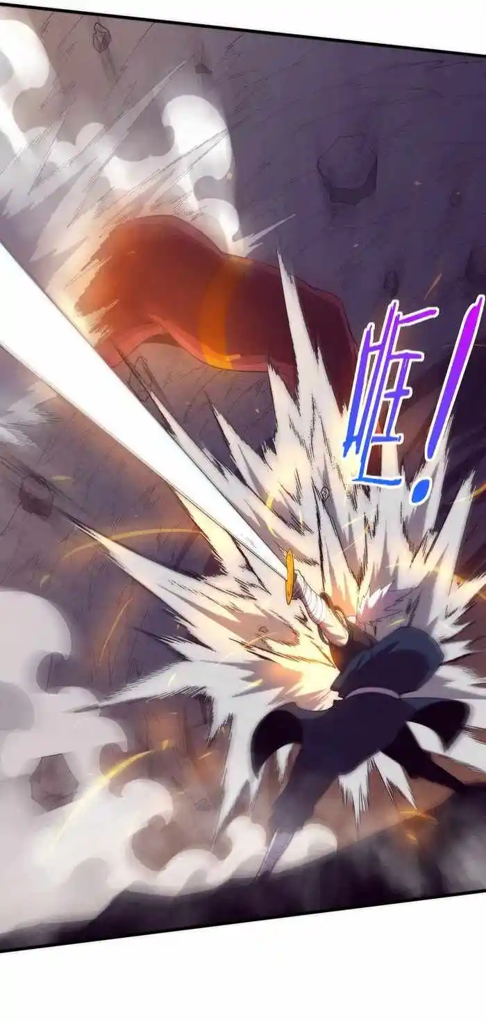 Jinhua Kuangchao Ch.145