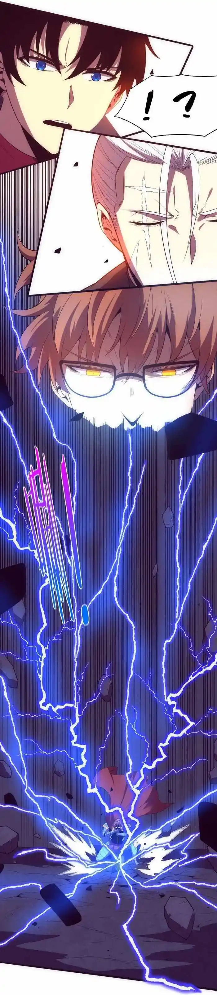 Jinhua Kuangchao Ch.148