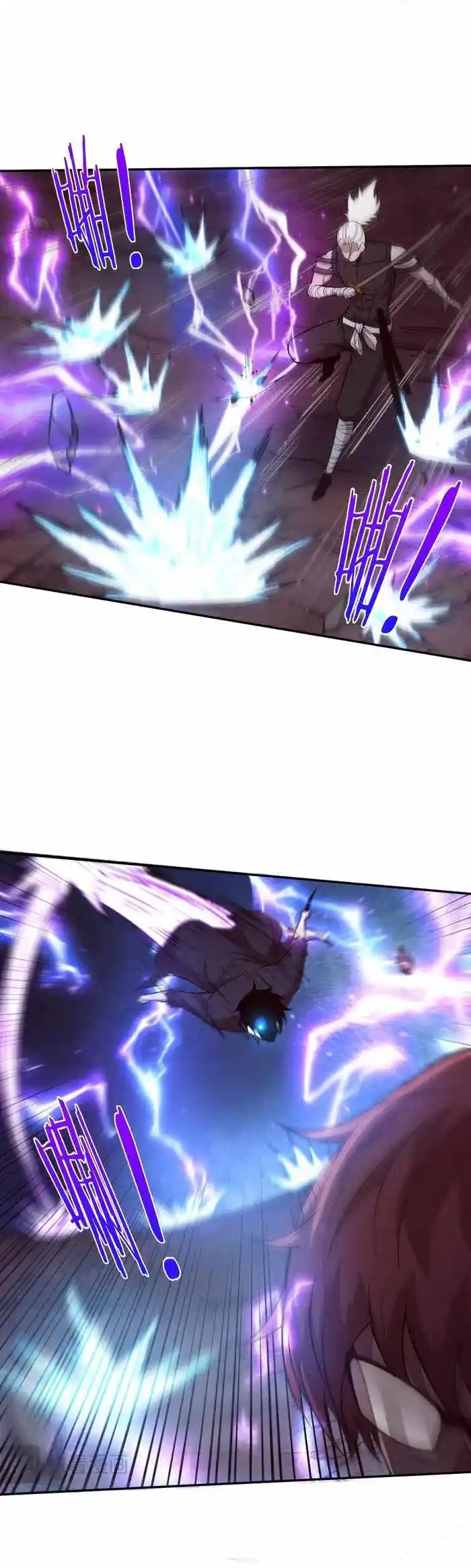 Jinhua Kuangchao Ch.148