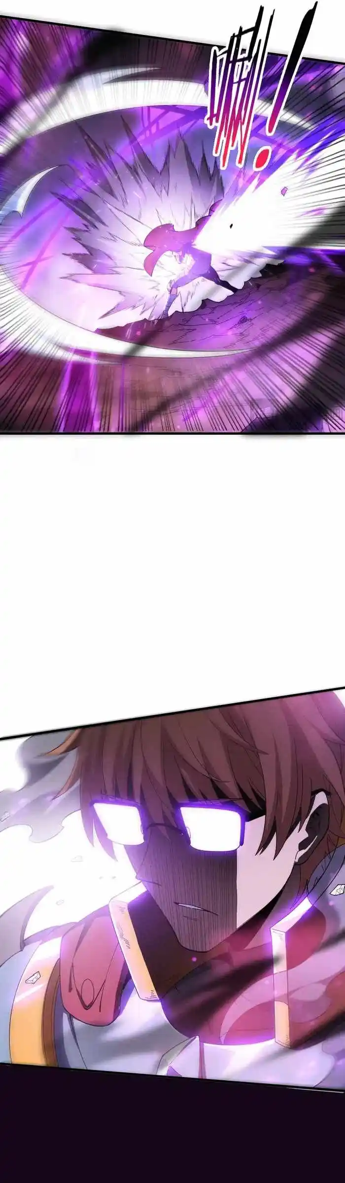 Jinhua Kuangchao Ch.148