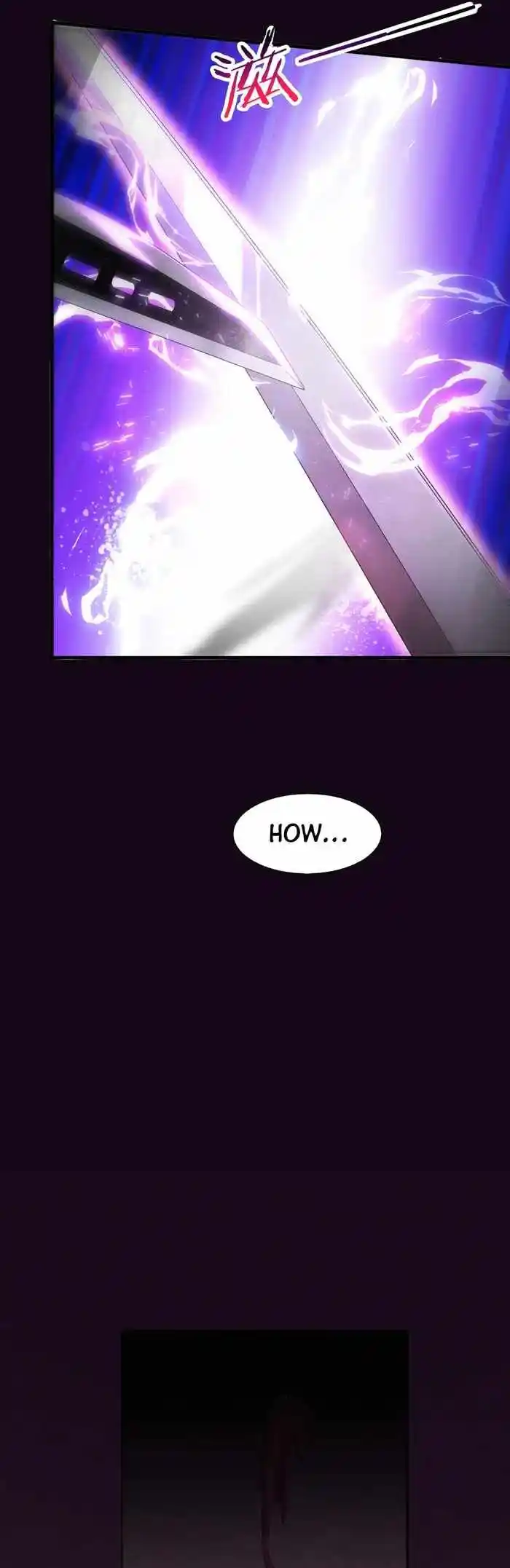 Jinhua Kuangchao Ch.148