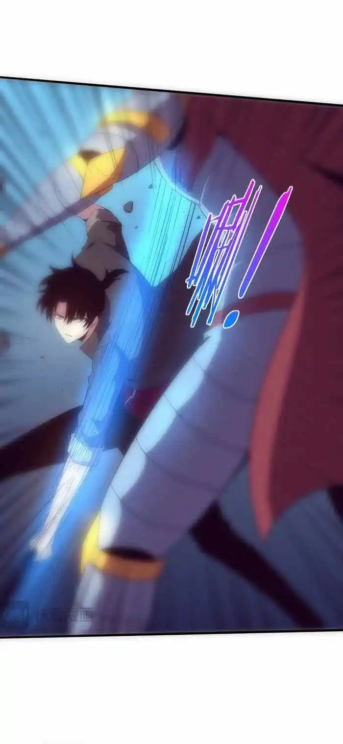 Jinhua Kuangchao Ch.148