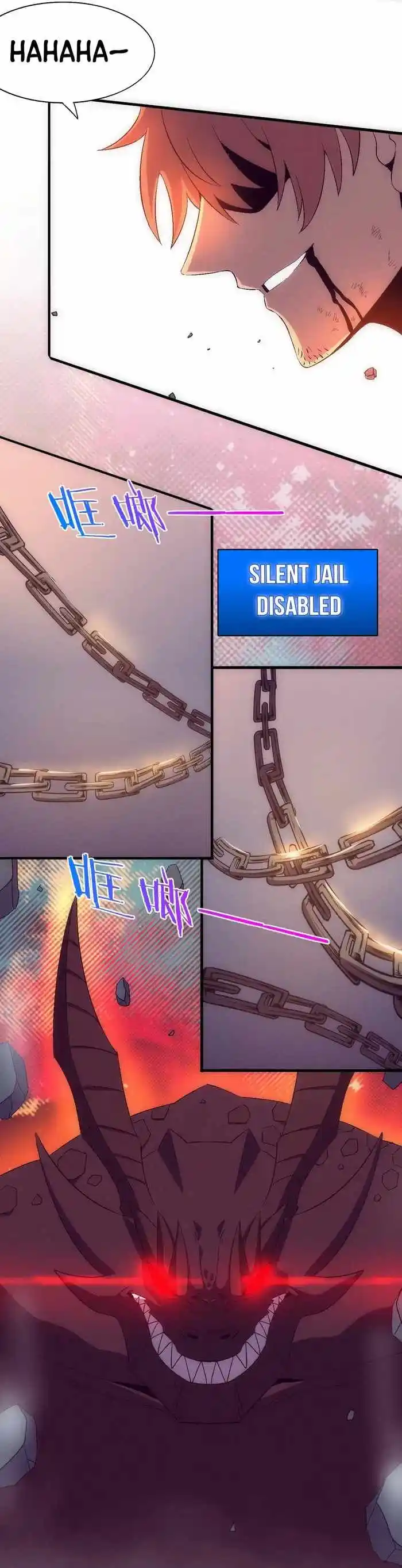 Jinhua Kuangchao Ch.148