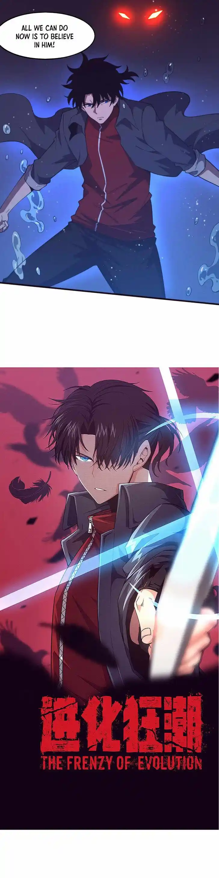 Jinhua Kuangchao Ch.153