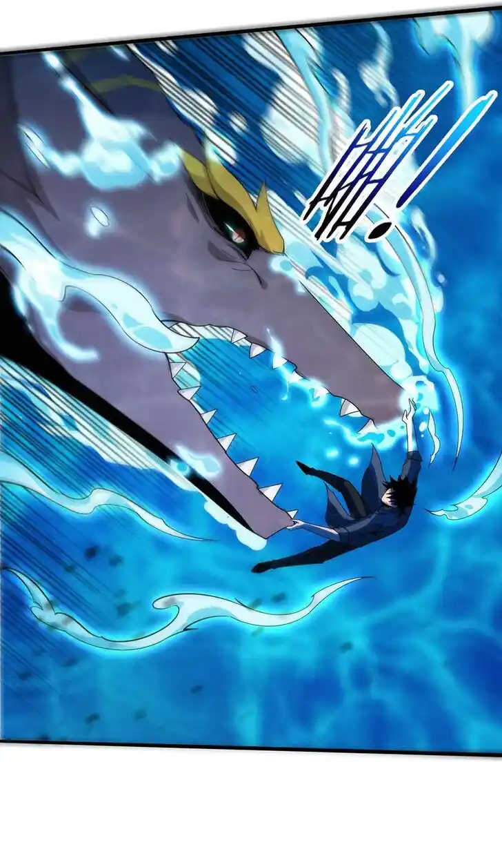 Jinhua Kuangchao Ch.153