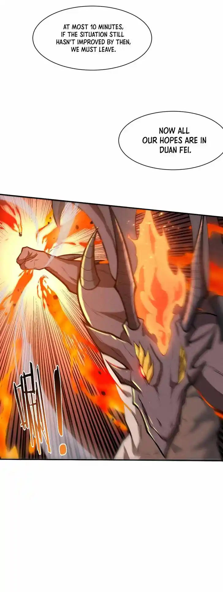 Jinhua Kuangchao Ch.153