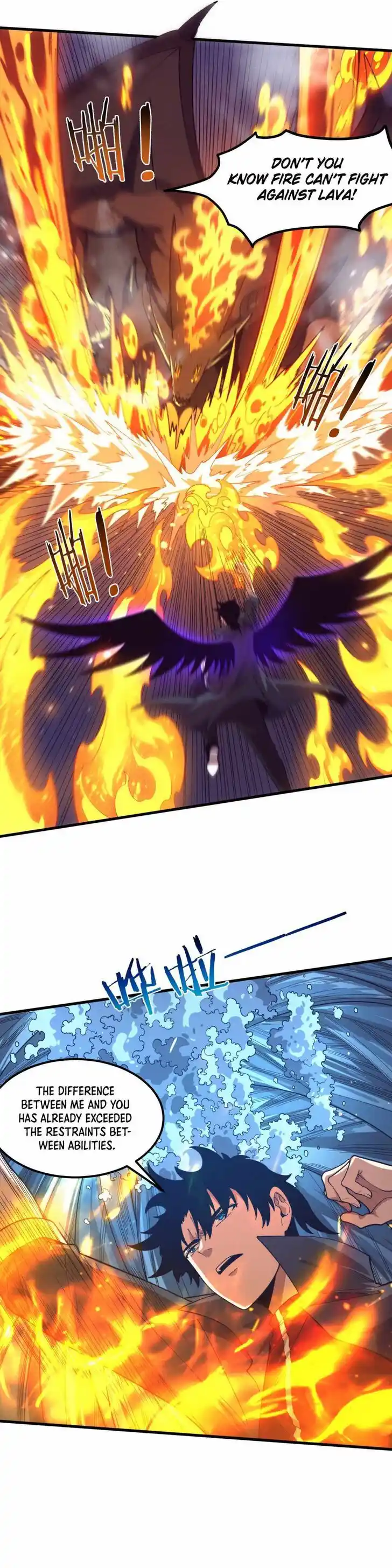 Jinhua Kuangchao Ch.153