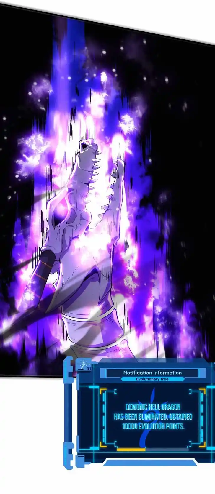 Jinhua Kuangchao Ch.153