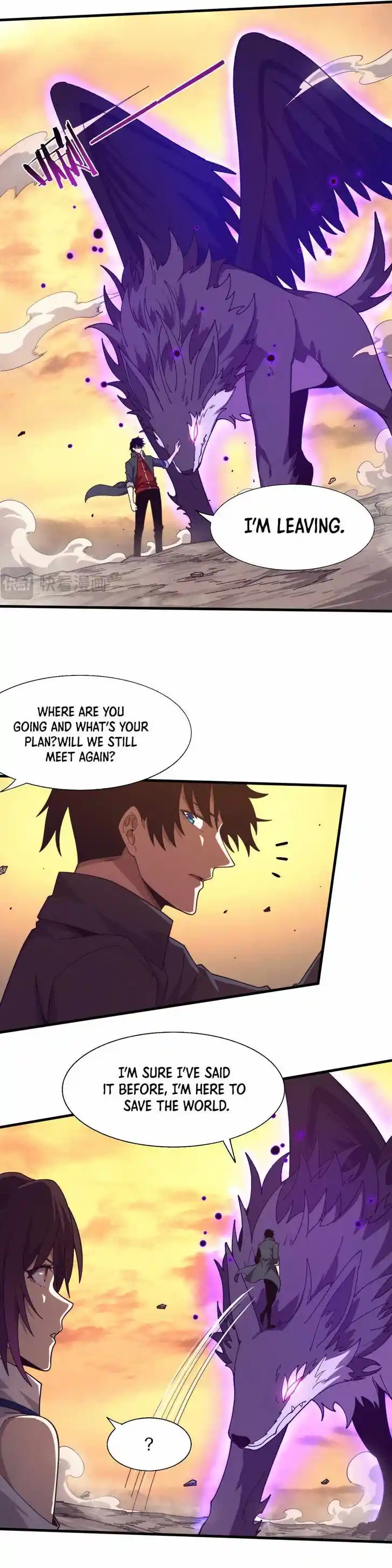 Jinhua Kuangchao Ch.153