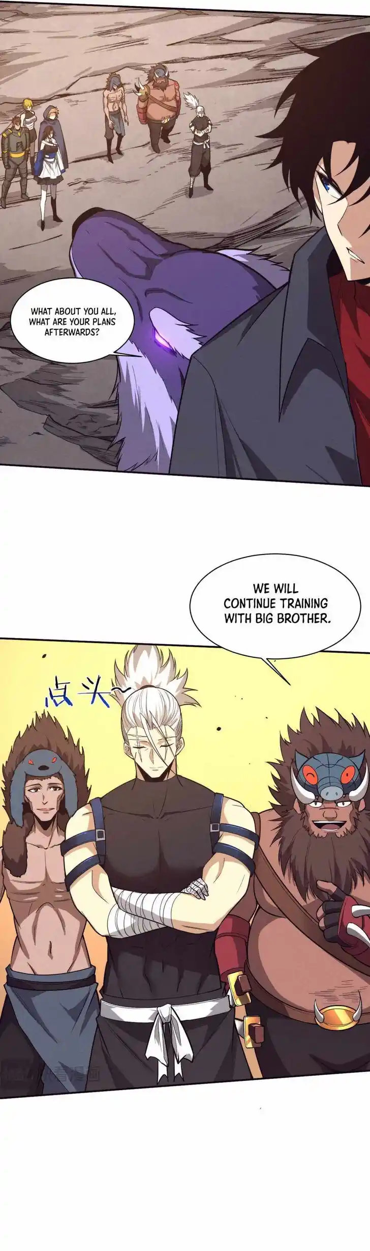 Jinhua Kuangchao Ch.153