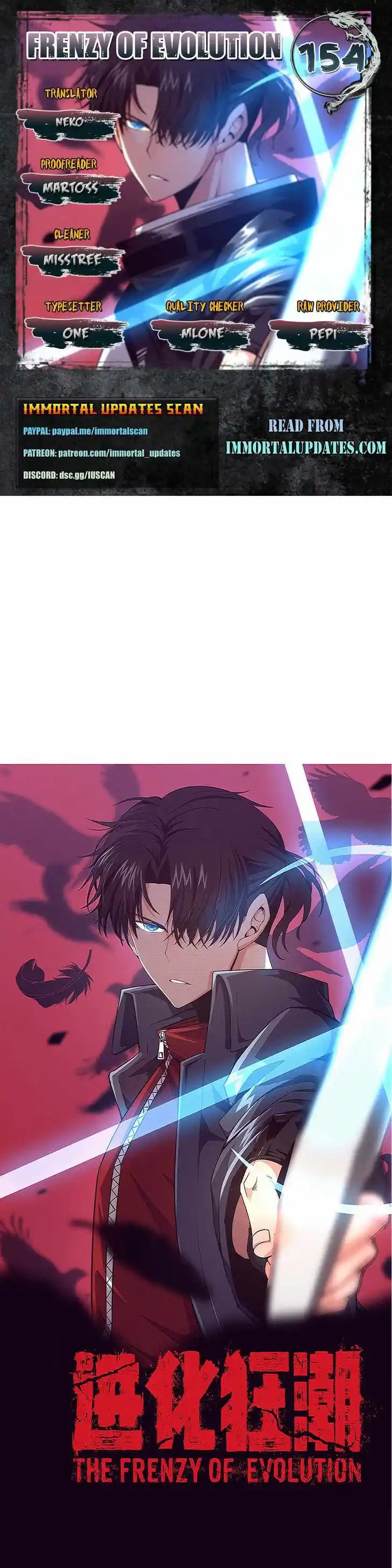 Jinhua Kuangchao Ch.154