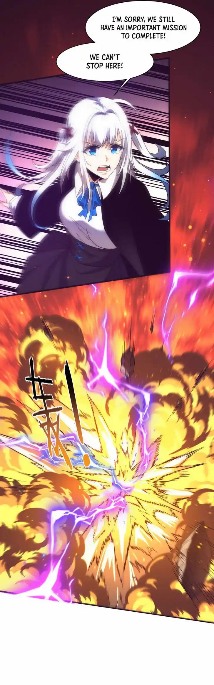 Jinhua Kuangchao Ch.154