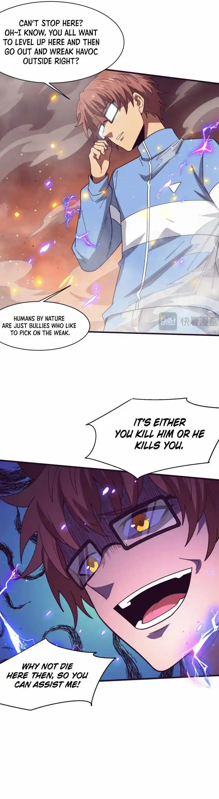 Jinhua Kuangchao Ch.154