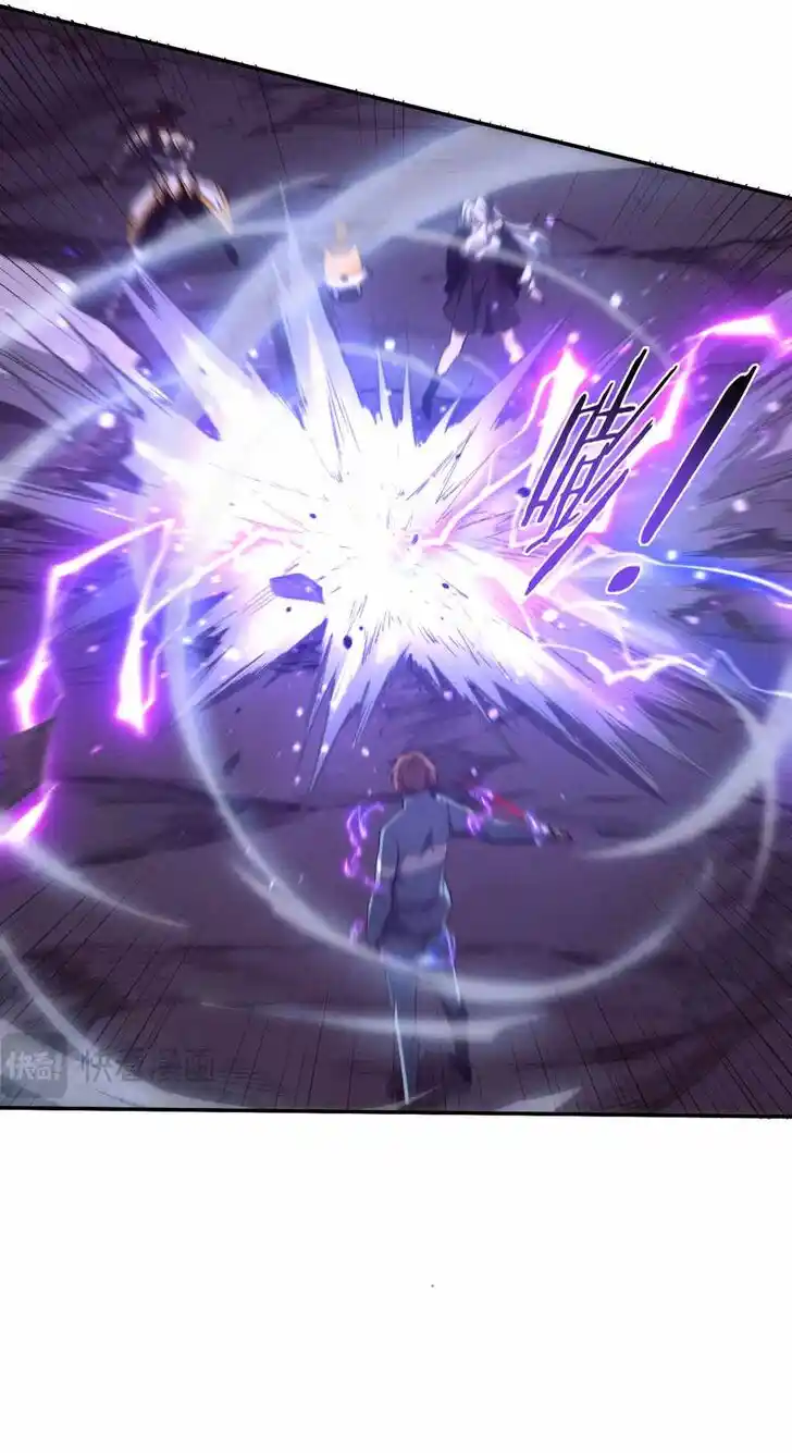 Jinhua Kuangchao Ch.154