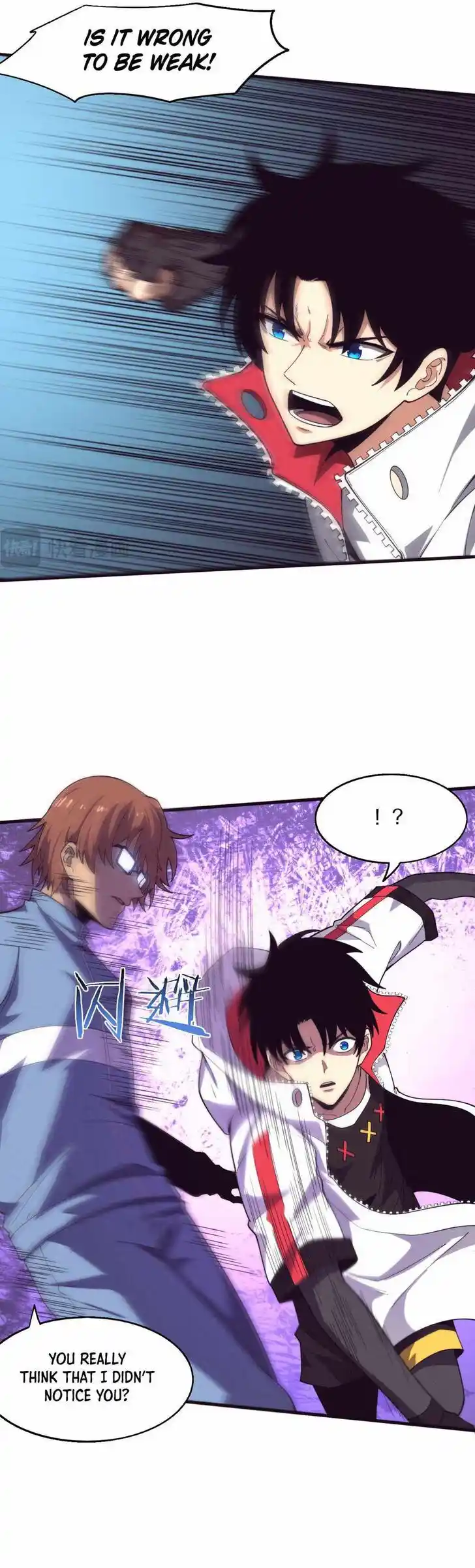 Jinhua Kuangchao Ch.154