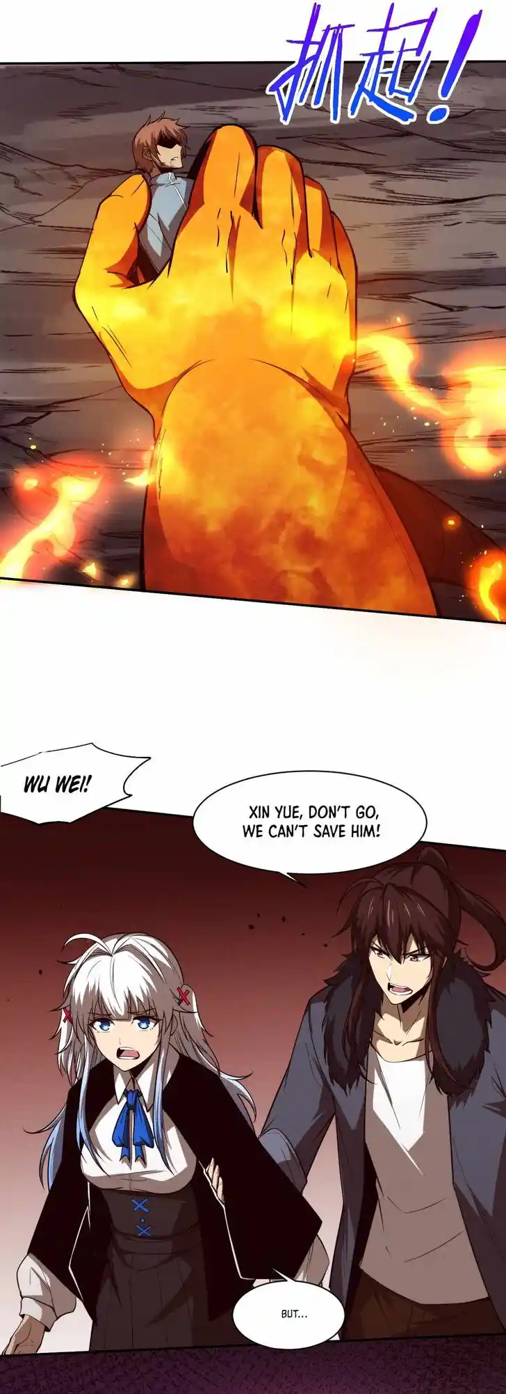 Jinhua Kuangchao Ch.154