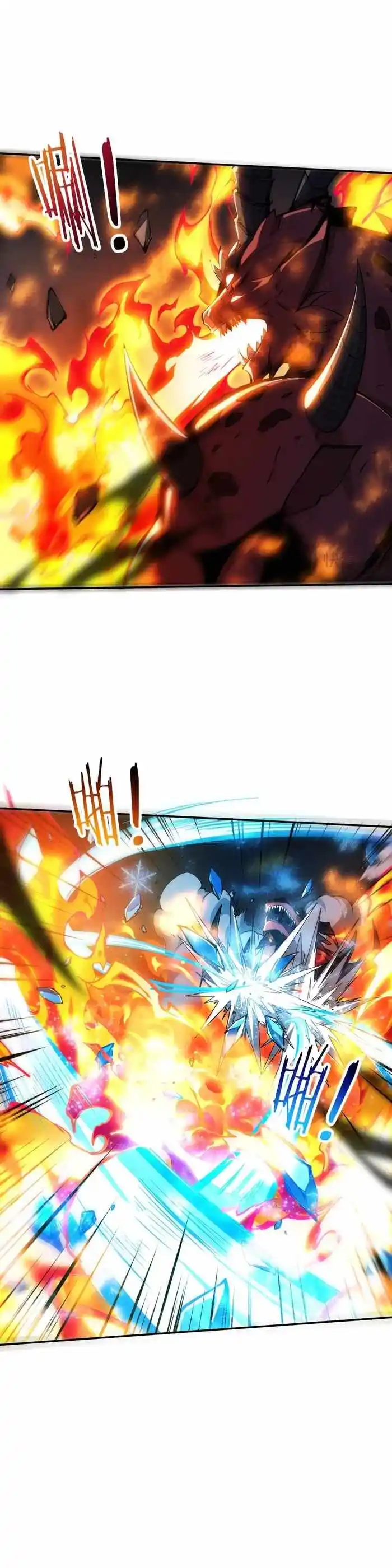 Jinhua Kuangchao Ch.155