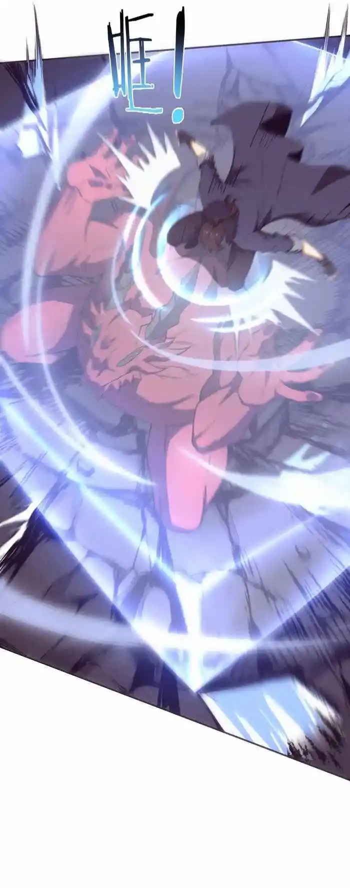 Jinhua Kuangchao Ch.155