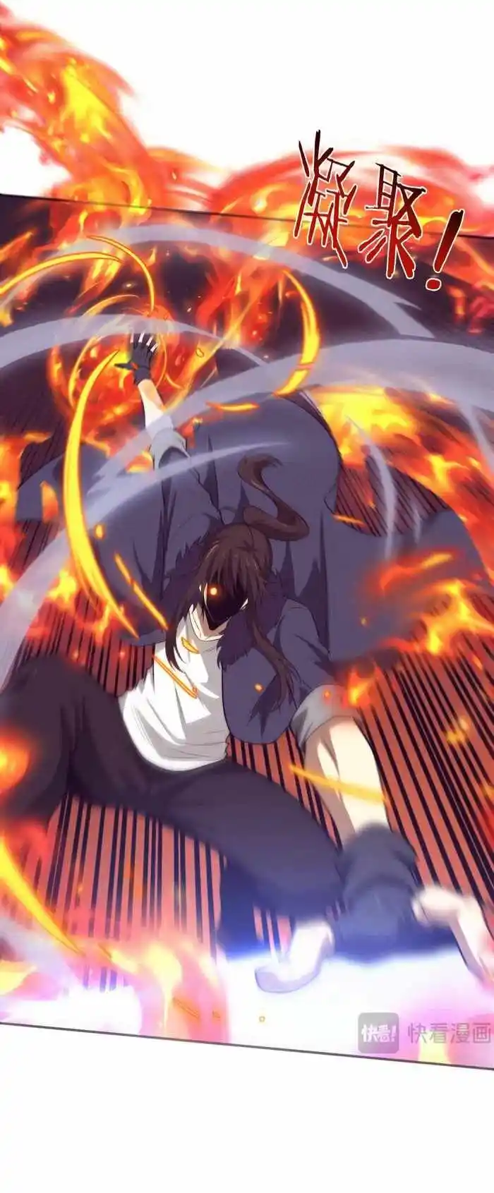 Jinhua Kuangchao Ch.155