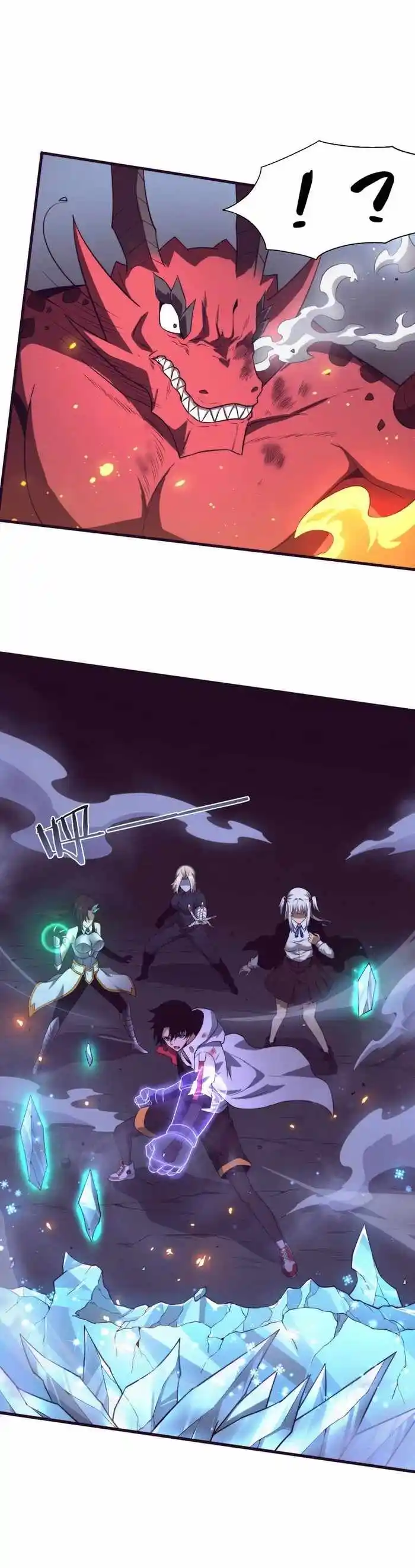 Jinhua Kuangchao Ch.155