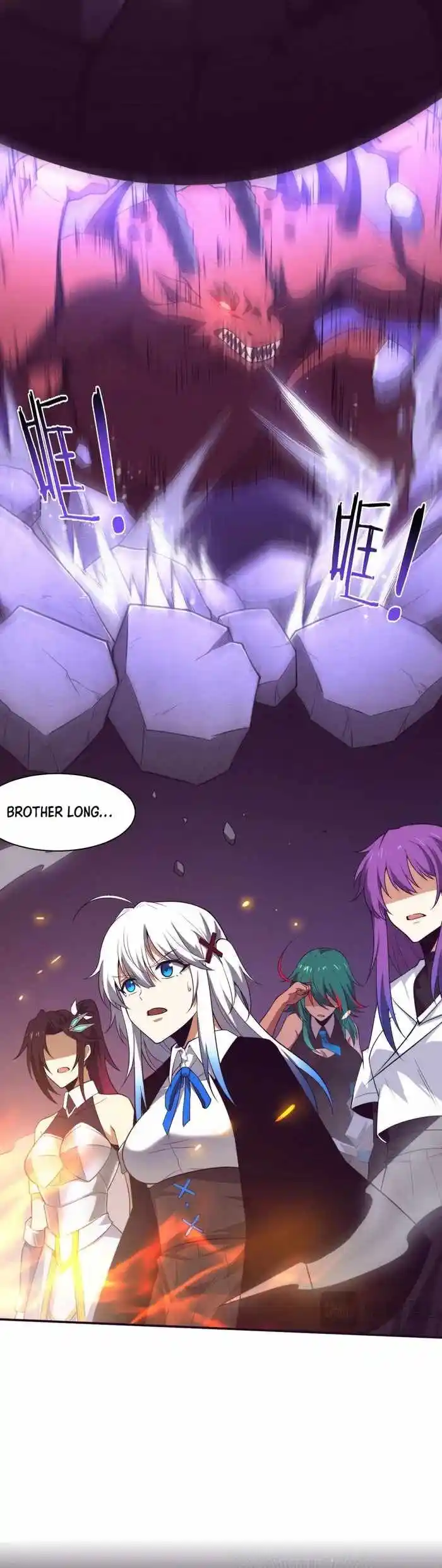 Jinhua Kuangchao Ch.155