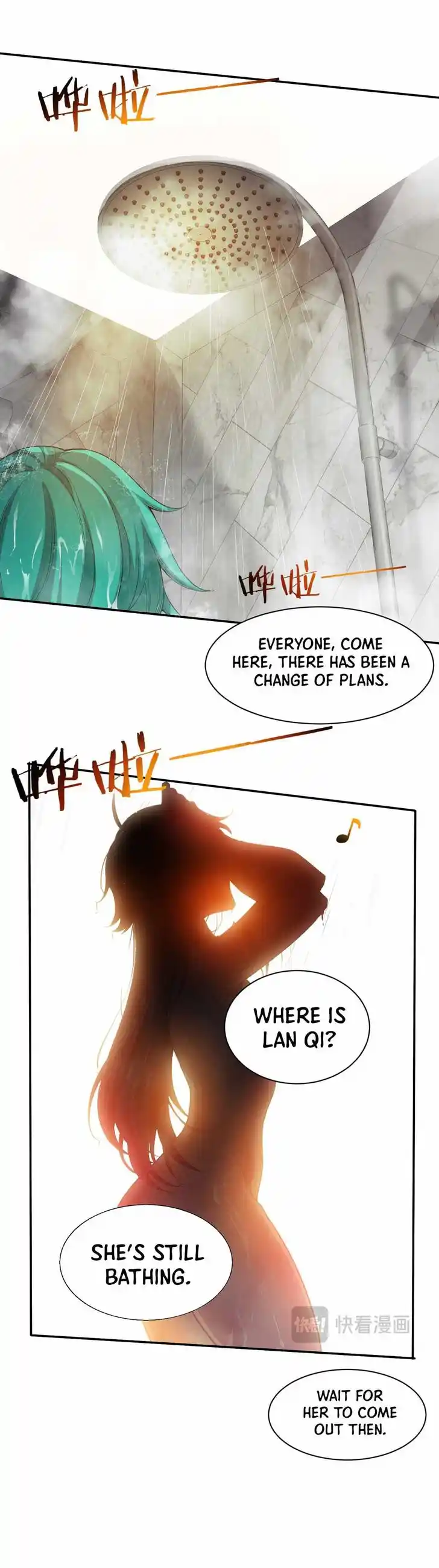 Jinhua Kuangchao Ch.157