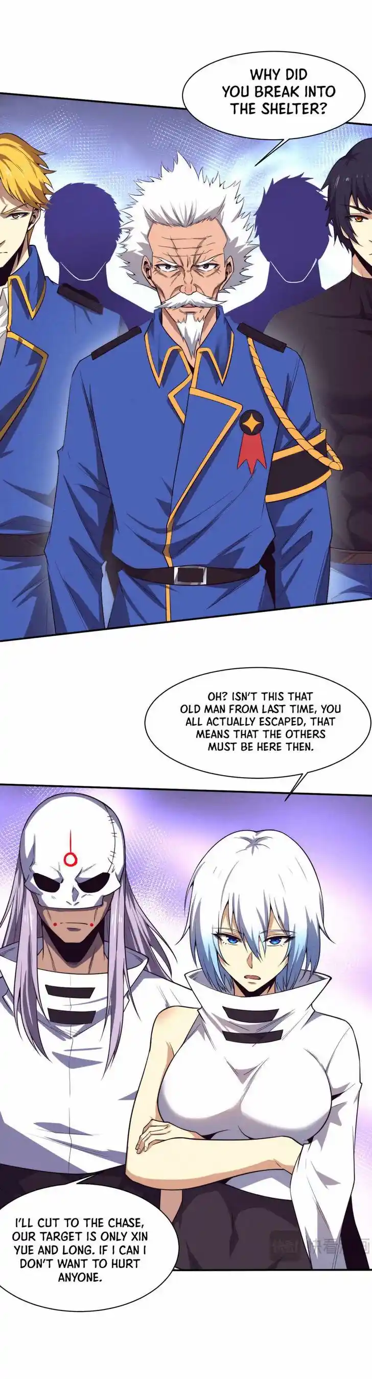 Jinhua Kuangchao Ch.157