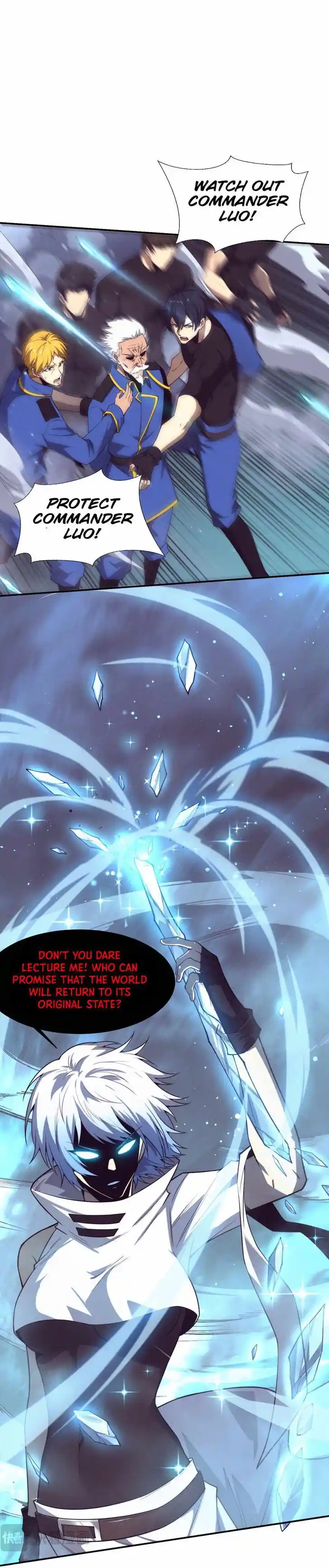 Jinhua Kuangchao Ch.157