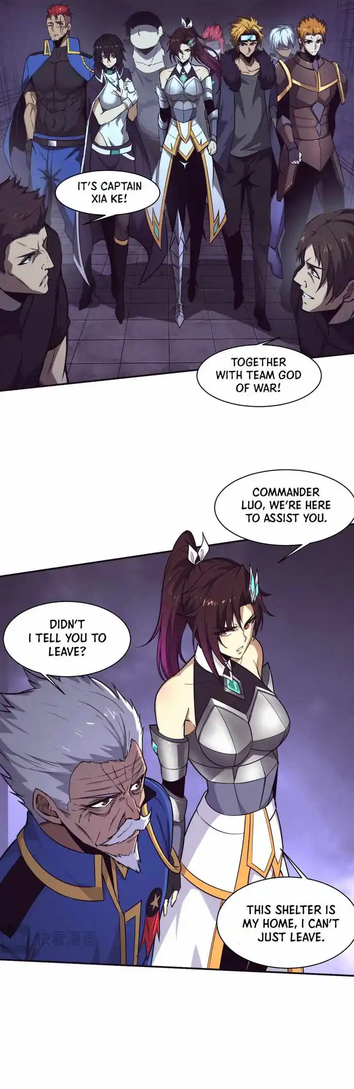 Jinhua Kuangchao Ch.157