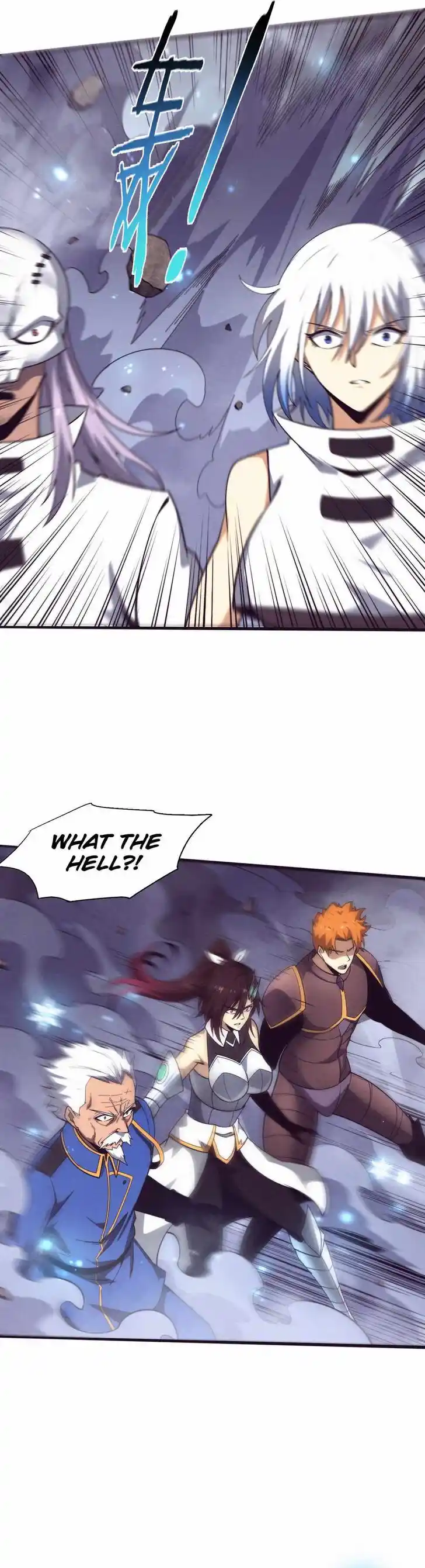 Jinhua Kuangchao Ch.157