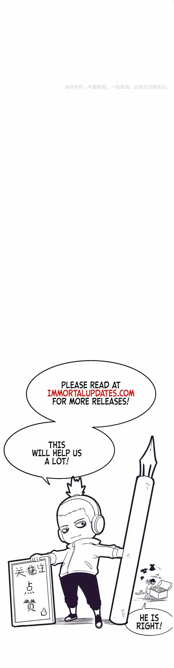 Jinhua Kuangchao Ch.157