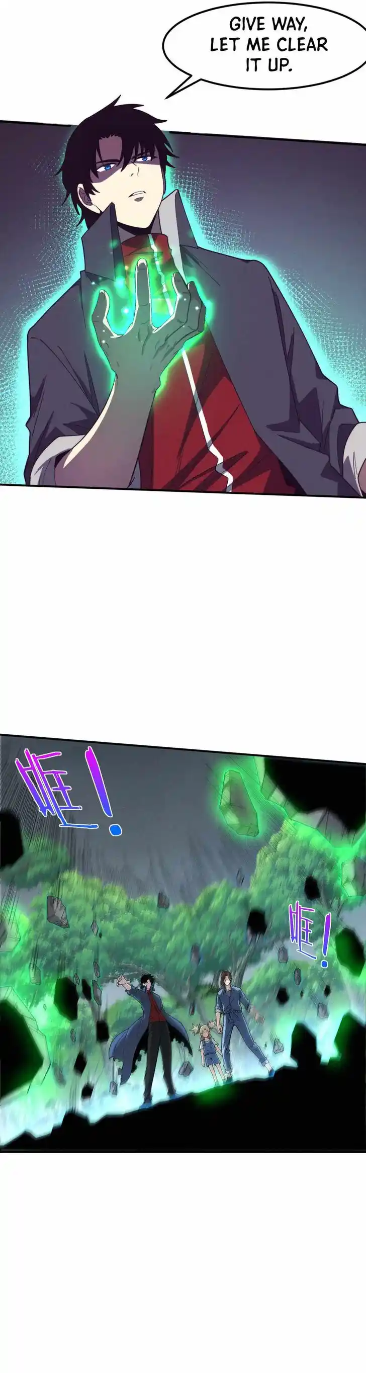 Jinhua Kuangchao Ch.158