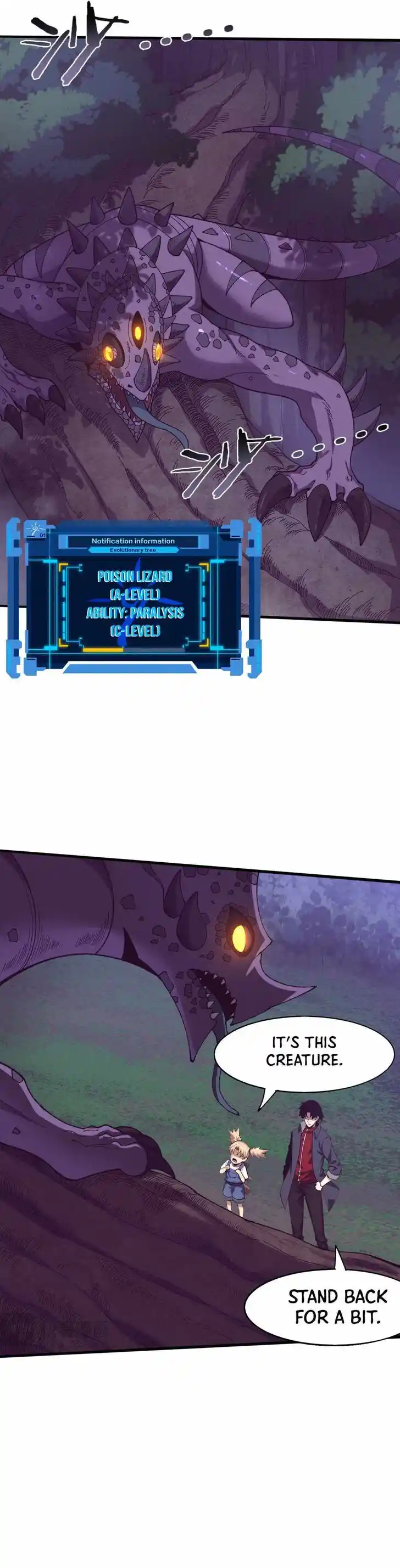 Jinhua Kuangchao Ch.158