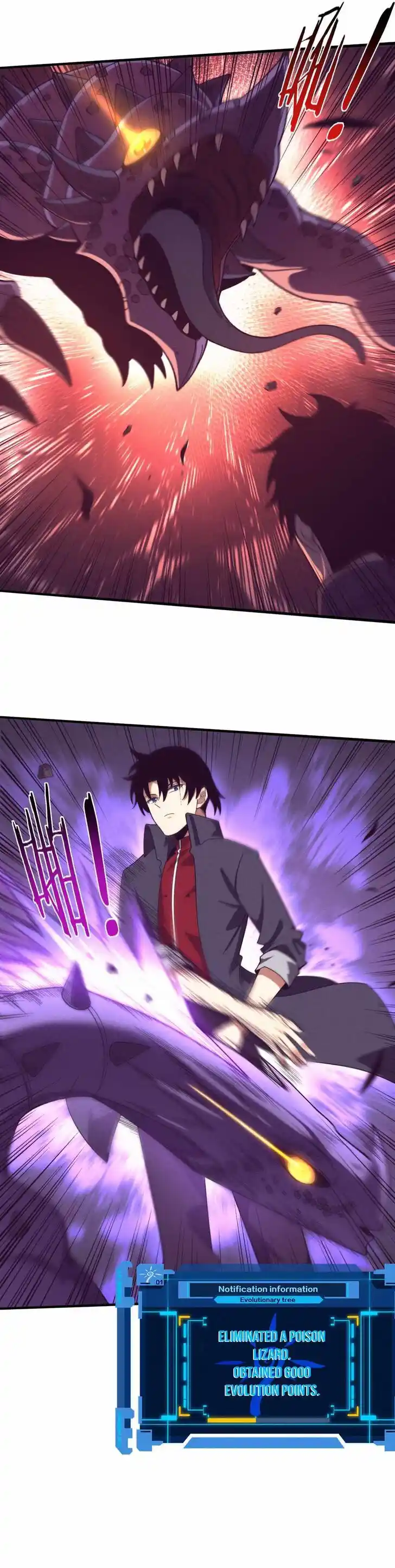 Jinhua Kuangchao Ch.158