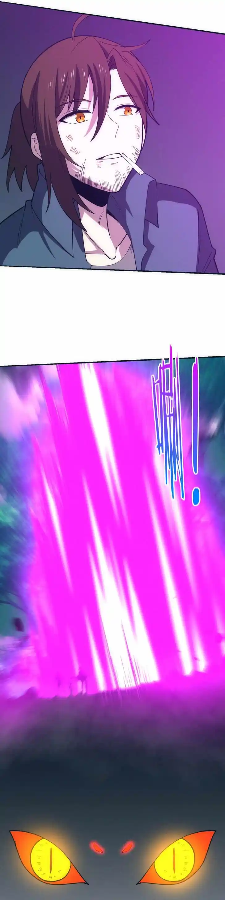 Jinhua Kuangchao Ch.158