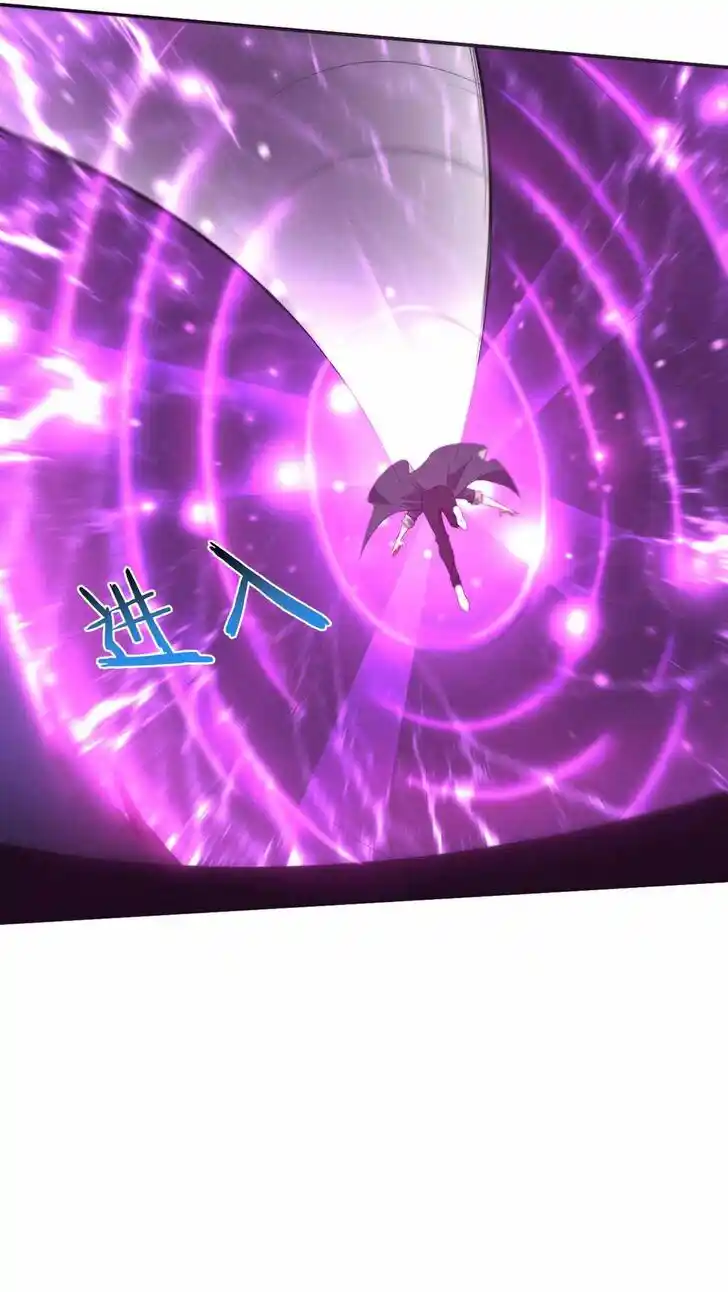 Jinhua Kuangchao Ch.159