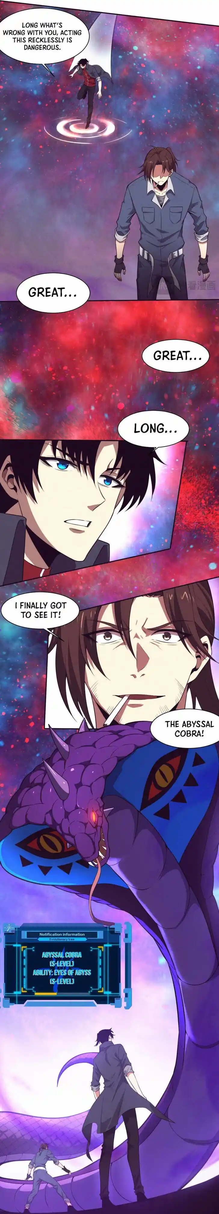 Jinhua Kuangchao Ch.159