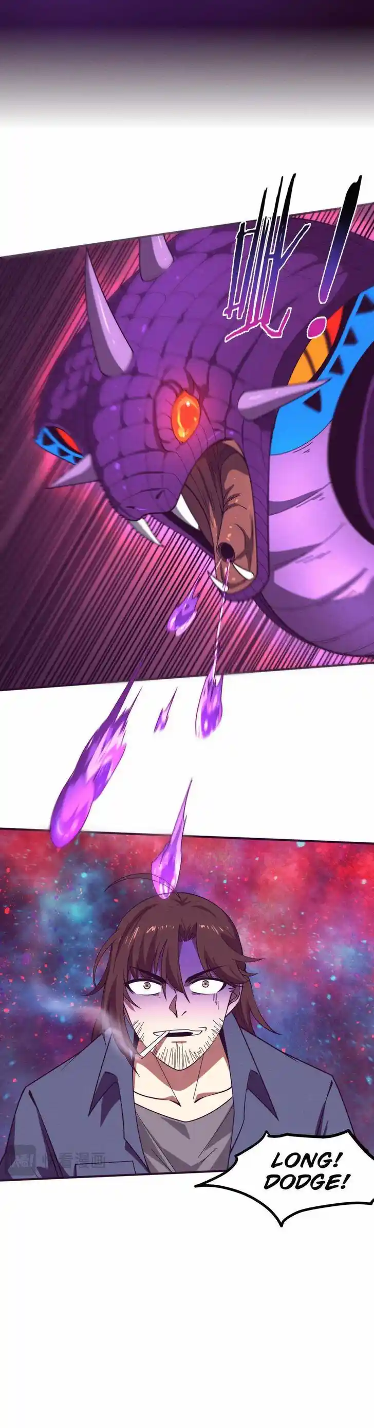 Jinhua Kuangchao Ch.159