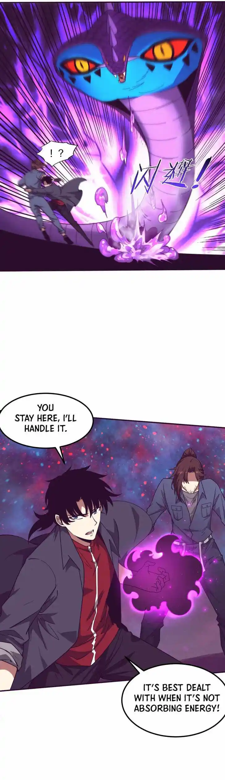 Jinhua Kuangchao Ch.159